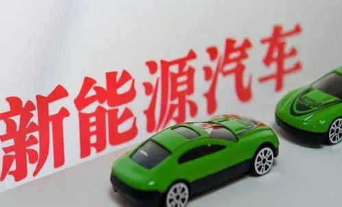 綠牌取消倒計(jì)時(shí) 二三四線電車市場(chǎng)的生死挑戰(zhàn)