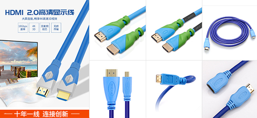 與信譽合作 | 榮獲品牌“官方”和商標“R”標認證 弱電工程安裝